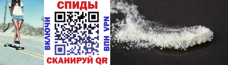 купить  сайты  Кореновск  Amphetamine Розовый 