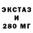 Дистиллят ТГК жижа Volodymyr Sytnyk