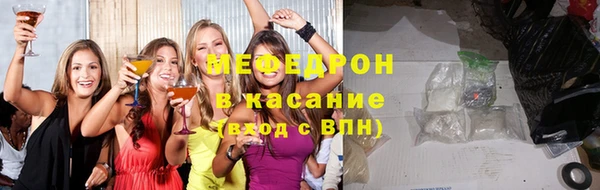 ПСИЛОЦИБИНОВЫЕ ГРИБЫ Алексин
