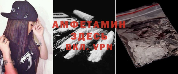 spice Сатка