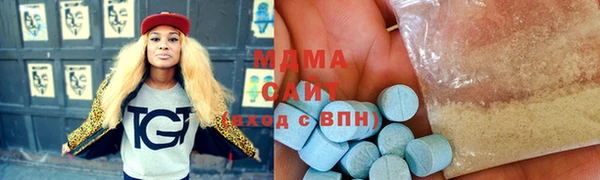 spice Алзамай