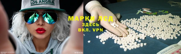 мет Алексеевка