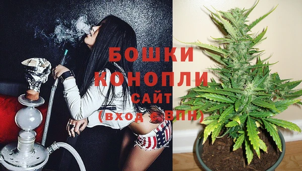 меф VHQ Сафоново