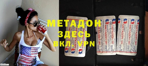 мет Алексеевка