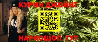 шишки Мирный