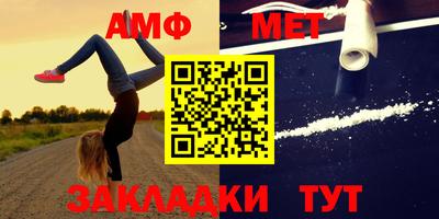 мескалин Михайловск