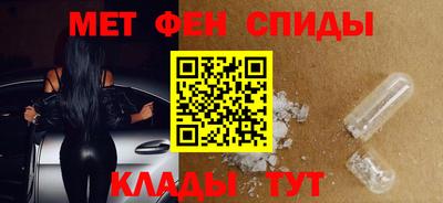 шишки Мирный