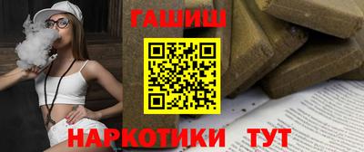 мескалин Михайловск