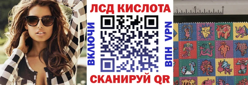 купить   Кореновск  Марки NBOMe 1,5мг 